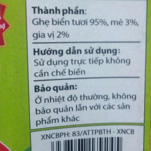 Ghẹ Tẩm Sấy Giòn Ăn Liền Đặc Sản Phan Thiết 120g