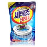 Gói bột tẩy vệ sinh lồng máy giặt 450g