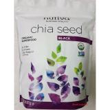 Hạt Chia Mỹ Nutiva 907g (Nhập khẩu)