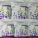 Hạt Chia Nhập Khẩu Mỹ Nutiva 970gr