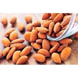 [HCM]Hạt Hạnh Nhân Rang Còn Vỏ 500gr Thơm Ngon Nut (loại 1)