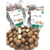 Hạt macca Úc nứt tự nhiên 500g