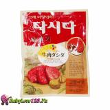 [HCM]HẠT NÊM THỊT BÒ VÀ RAU NẤM DASHIDA 100G