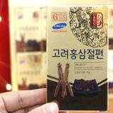 Hồng Sâm lát tẩm mật ong Pocheon Hàn Quốc 20g/Hộp