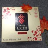 Hộp Cao Hồng Sâm SOBAEK Thượng Hạng Hàn Quốc (2 x 240g/lọ).