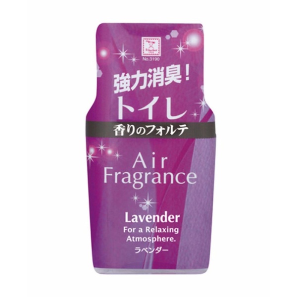 Hộp khử mùi toilet hương lavender (Tím) hàng nhập khẩu Nhật Bản