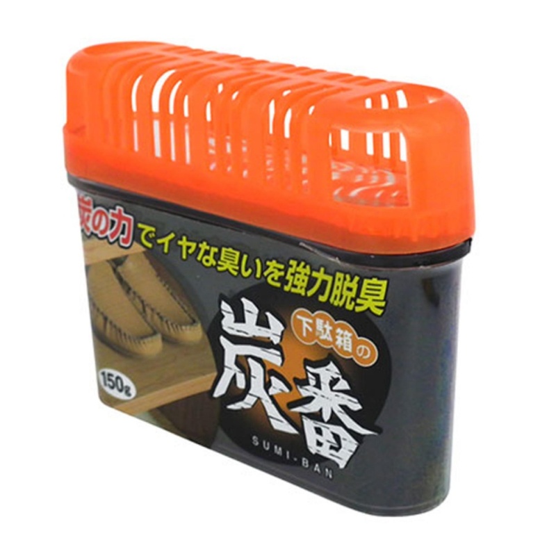 Hộp khử mùi tủ giày than hoạt tính (Đen) hàng nhập khẩu Nhật Bản