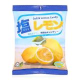 Kẹo chanh muối malaysia salt & lemon candy 150gr