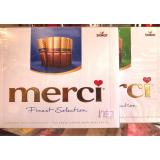 Kẹo Chocolate Merci - Đức - 250Gr