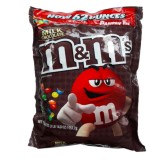 Kẹo chocolate sữa M & M - 1757.7g (1kg757) - USA