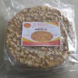 Combo 5 miếng Kẹo đậu phộng - Đặc sản Đà Nẵng