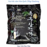 [Siêu ngon nhẵn sâm date mới 2027] Kẹo hắc sâm Hàn Quốc 250gr Daedong