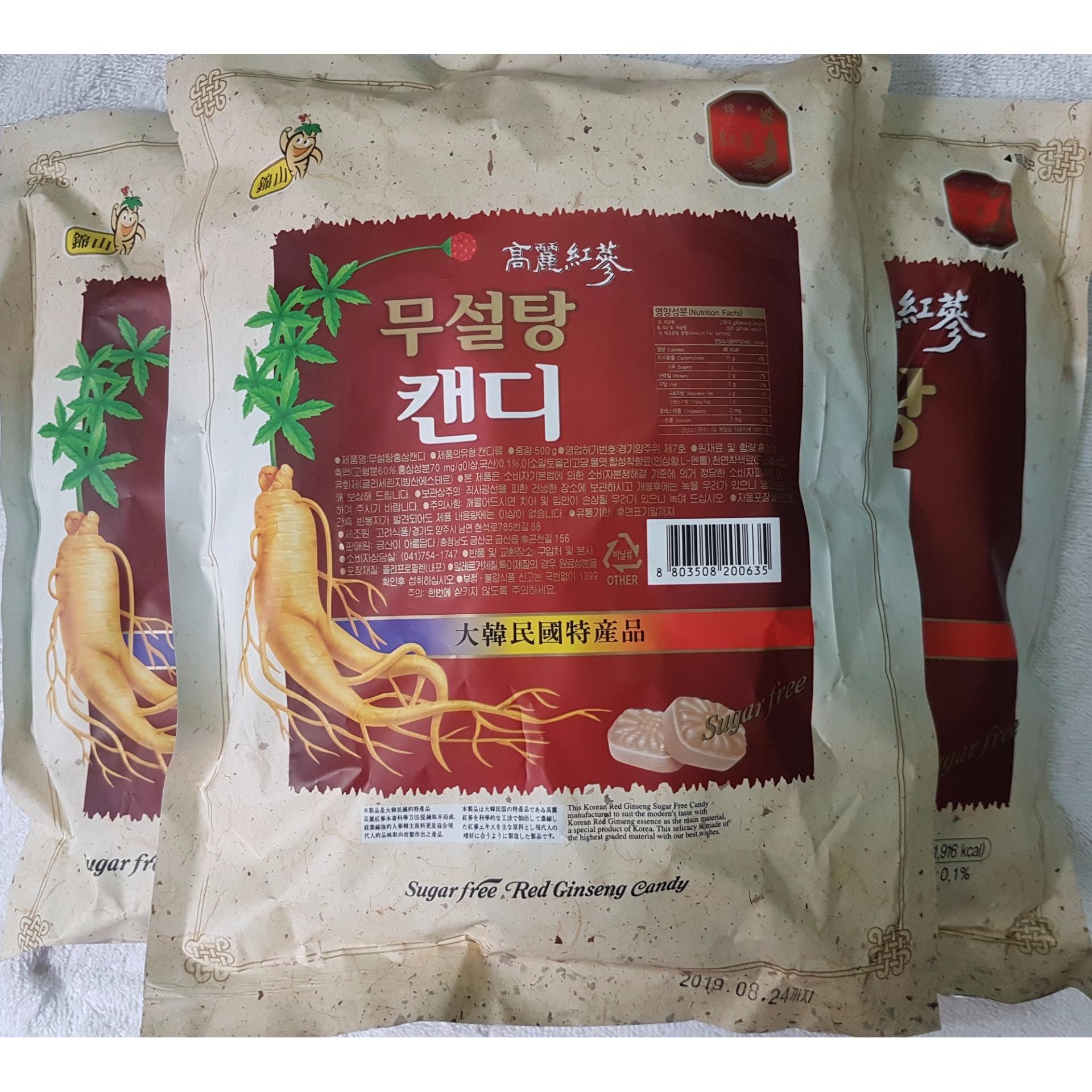 Kẹo Hồng Sâm Hàn Quốc Không Đường 500gr