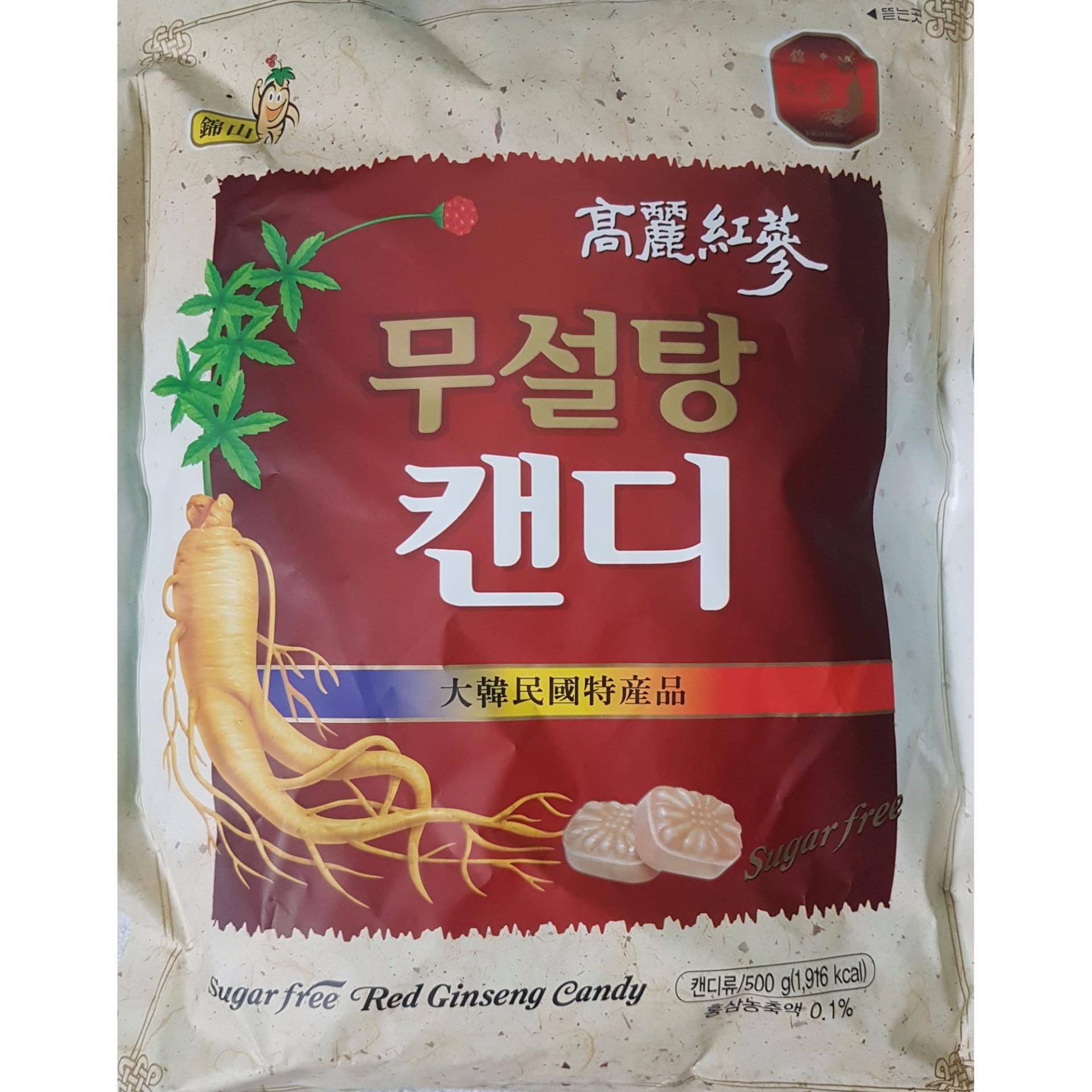 Kẹo Hồng Sâm Hàn Quốc Không Đường 500gr