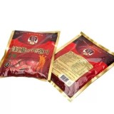 Kẹo hồng sâm Vitamin Korea Red Ginseng 200g