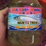 Mắm cá trèn đặc sản Châu Đốc trọng lượng 500G