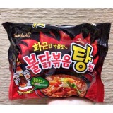 Mì cay nước Samyang Hàn Quốc