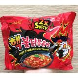[HCM]Mì siêu cay x2 Samyang Hàn Quốc
