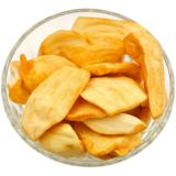 Mít Sấy Khô Đà Lạt thơm ngon 500gr