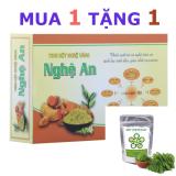 (Mua 1 tặng 1)Mua 500g tinh bột nghệ vàng tặng 500g bột chùm ngây