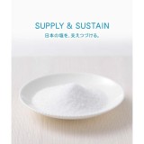 [HCM]Muối Ăn Cooking Salt Nhật Bản 800G