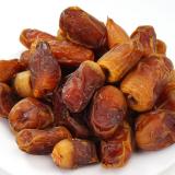 Mứt Chà Là Ai Cập Loại 1 Biếu Tết (Hộp 500gr)