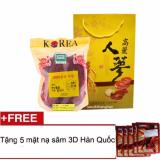 Nấm Linh Chi Đỏ Hàn Quốc Cao Cấp Loại 1 - Hàng 2020 ( 1 Kg) - Tặng 5 mặt nạ hồng sâm 3d Hàn Quốc