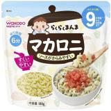 Nui xoắn Wakodo 9th 100g
