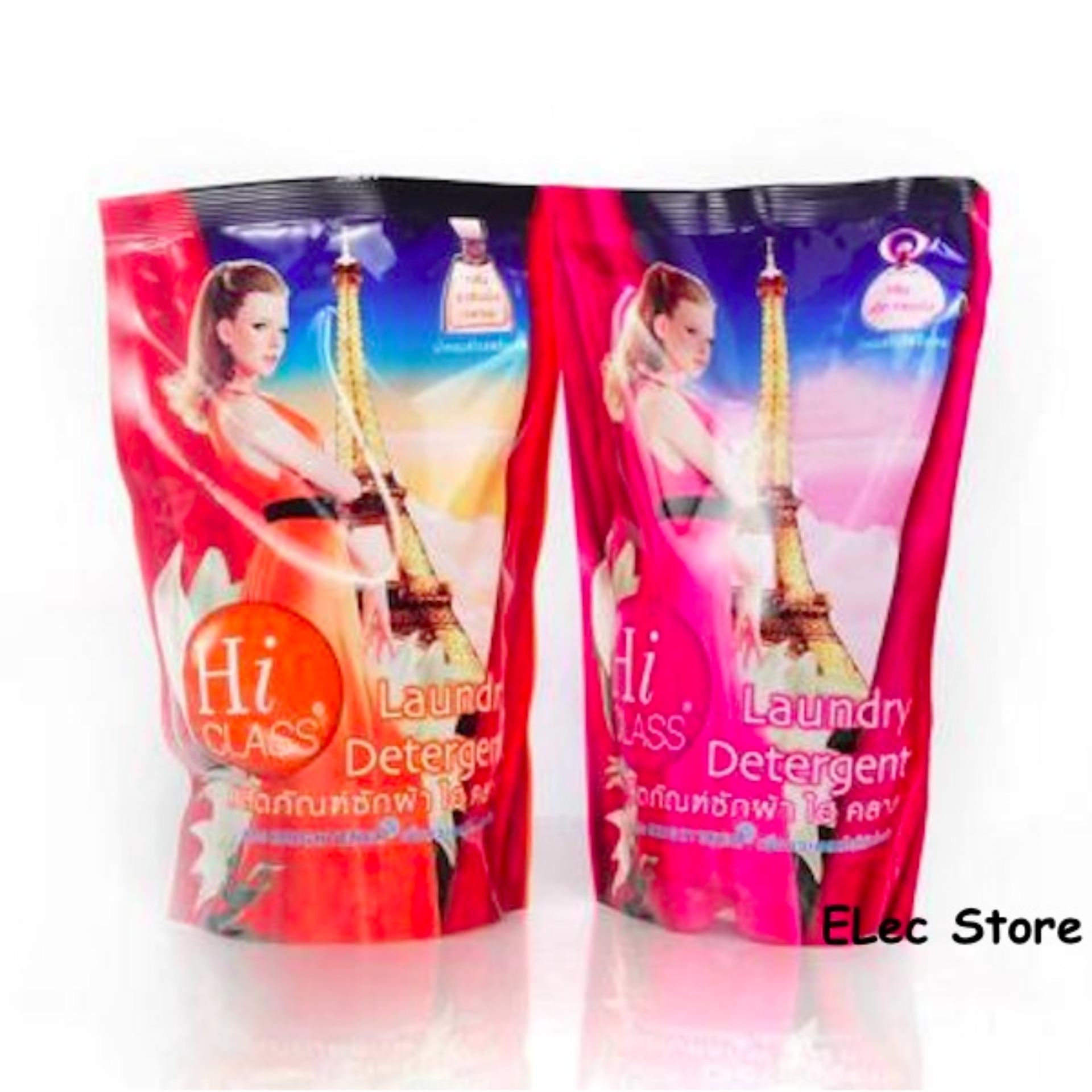 Nước giặt xả cao cấp Hi Class Thái Lan 500ml (cam)