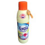 Nước tẩy quần áo màu Hygiene 250ml (Xanh lá) RCB288