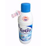Nước tẩy quần áo trắng Hygiene 600ml