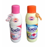 Nước tẩy quần áo trắng Hygiene 600ml (Xanh dương)