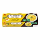 Pudding Morinaga xoài Vani Nhật Bản (Vàng)