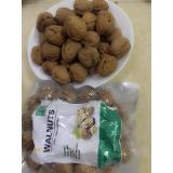 Qủa óc chó Hartley Mỹ 1Kg