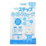 Sữa Meiji Số 9 Dạng Thanh 28g x 24