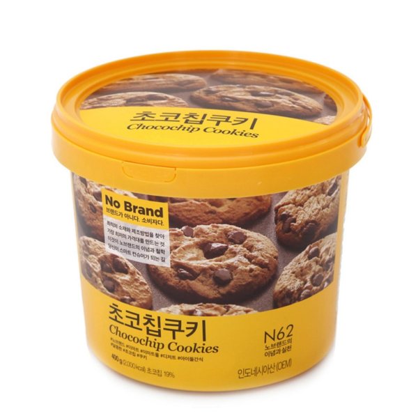 Thùng Bánh quy  Chocochip Cookies 400g