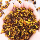 [HCM]Trà hoa cúc himalaya 50g