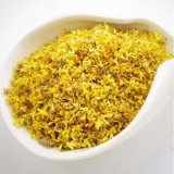 [HCM]Trà Hoa Mộc Loại 1 Siêu Thơm Ngon 50G