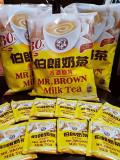 Trà sữa gói Mr Brown Đài Loan