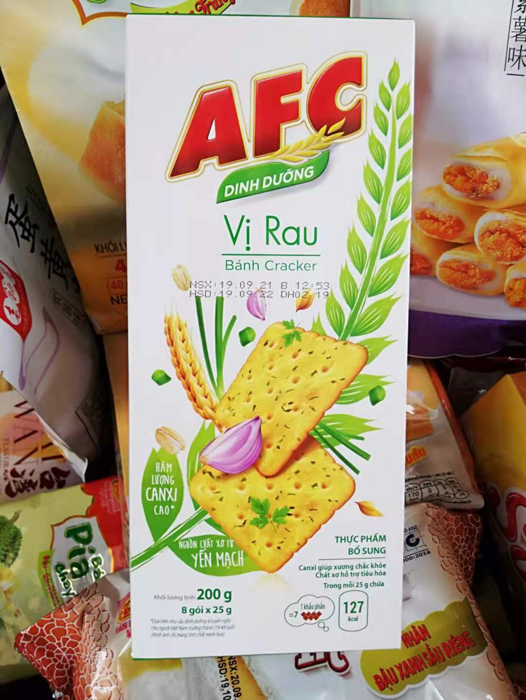 hộp Bánh cracker AFC kinh đô - bánh quy giòn AFC vị rau, vị lúa mì - hộp 8 gói 25g