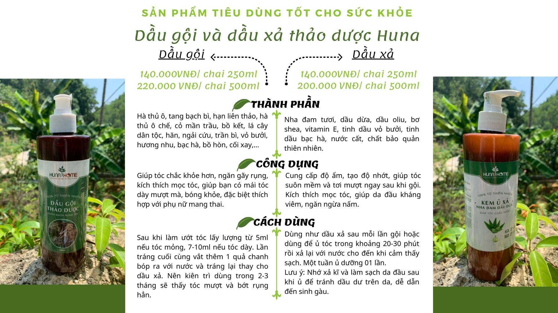 Dầu gội thảo dược Hunahome (loại 250ml)