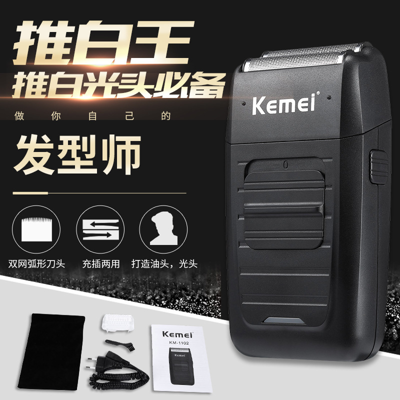 Máy cạo râu khô cao cấp kemei Model KM-1102