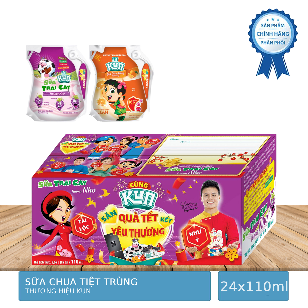 Thùng 24 Bịch Sữa Chua Tiệt Trùng Kun 110ml/Bịch