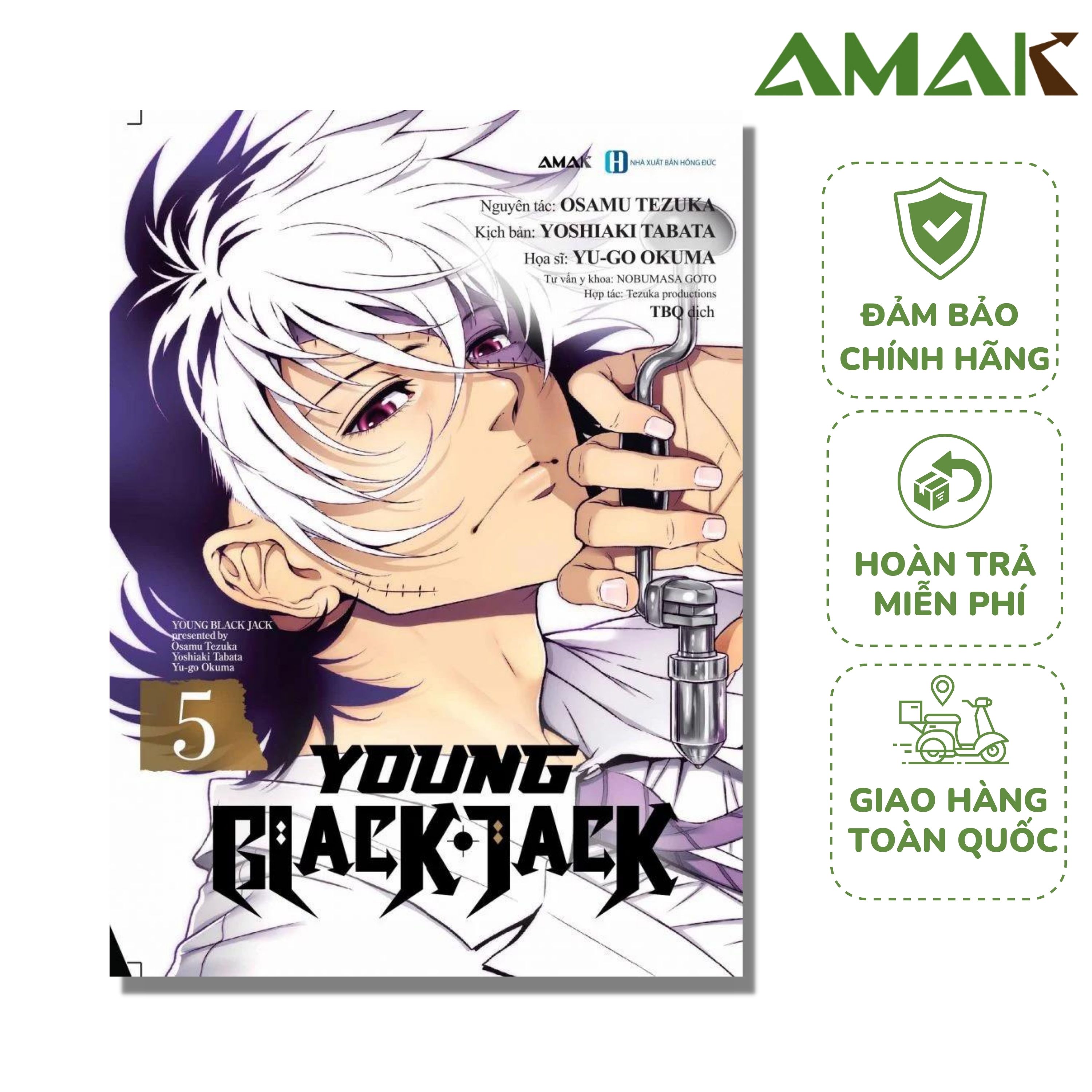 Young Black Jack - Amak Books