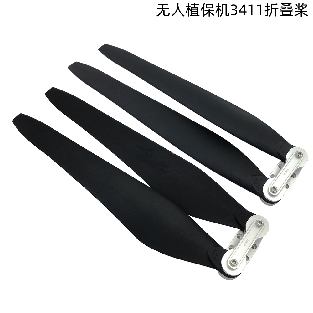 Tốc Độ Giao Hàng Máy Bay Không Người Lái Phun Thuốc Bảo Vệ Thực Vật X9 Sửa