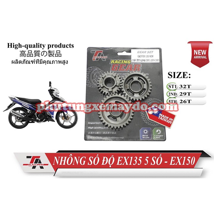 NHÔNG SỐ ĐỘ EXCITER 135 5S TA RACING [BAO ĐỔI TRẢ NẾU HÀNG LỔI]
