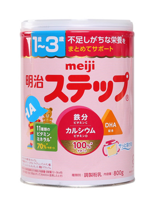 Sữa meiji số 9 - 800gr