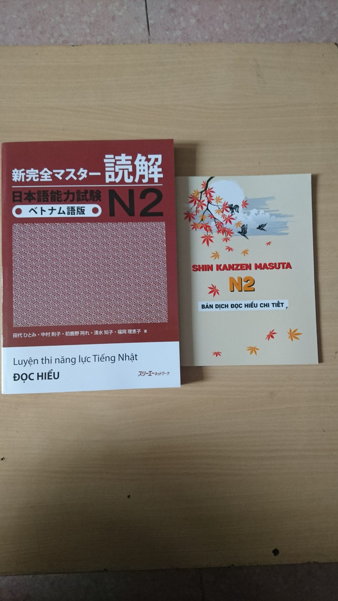 [HCM]Sách tiếng nhật SHINKANZEN n2 đọc hiểu