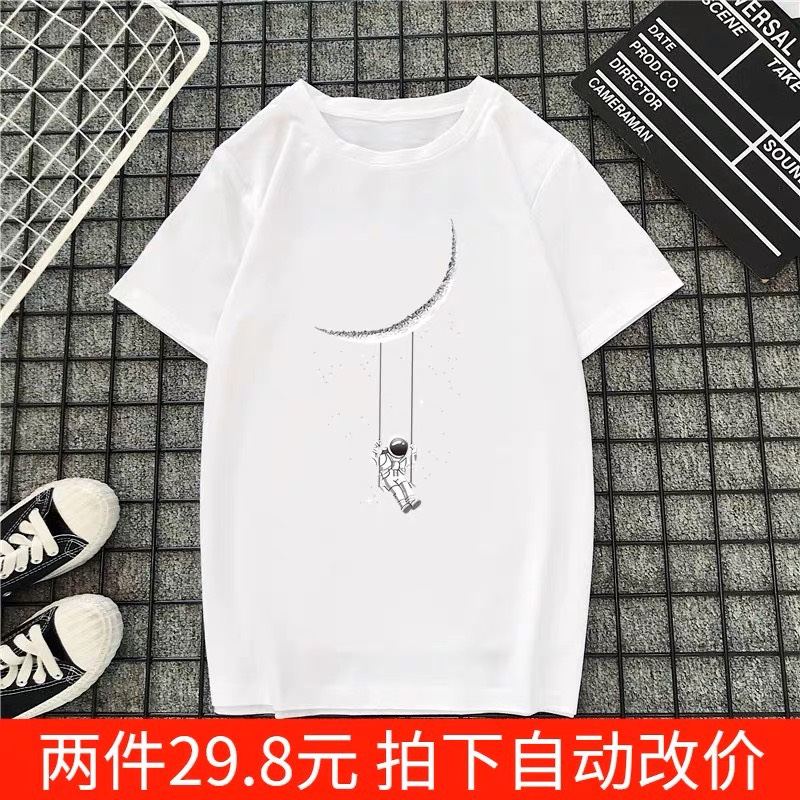 ÁO THUN NAM NỮ HOT, ÁO ĐÔI PHI HÀNH GIA