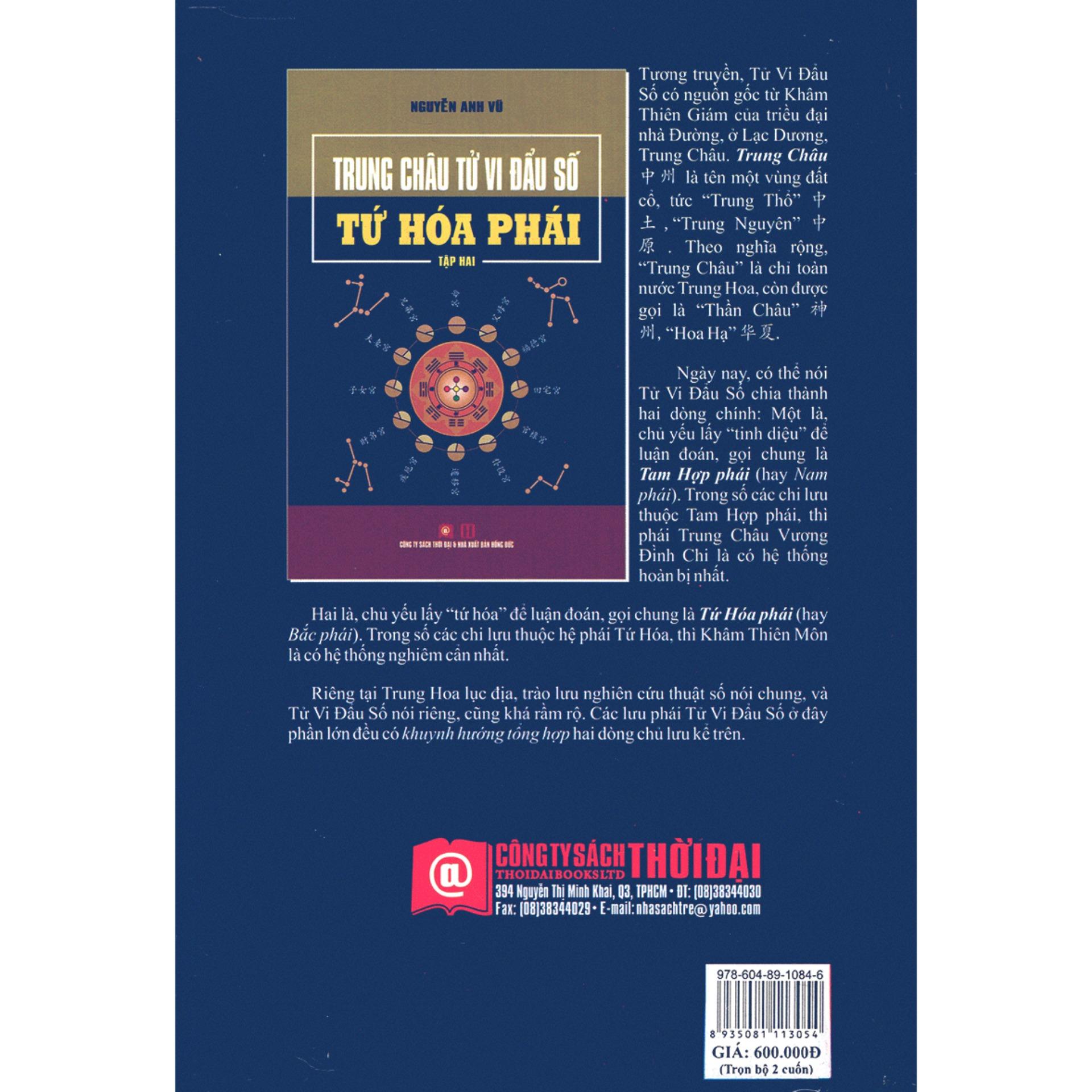 Trung Châu Tử Vi Đẩu Số - Tứ Hóa Phái (Bộ 2 Tập)